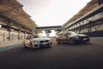 BMW M2 CS 2026
