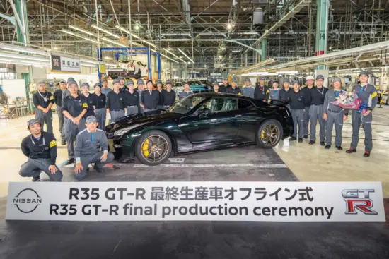 Nissan GT-R