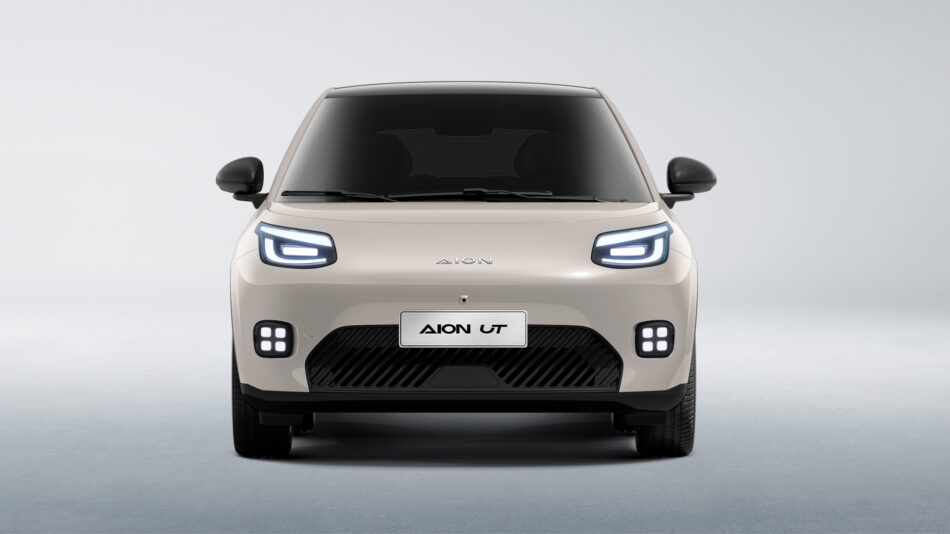 AION UT | Memo Lira AION UT