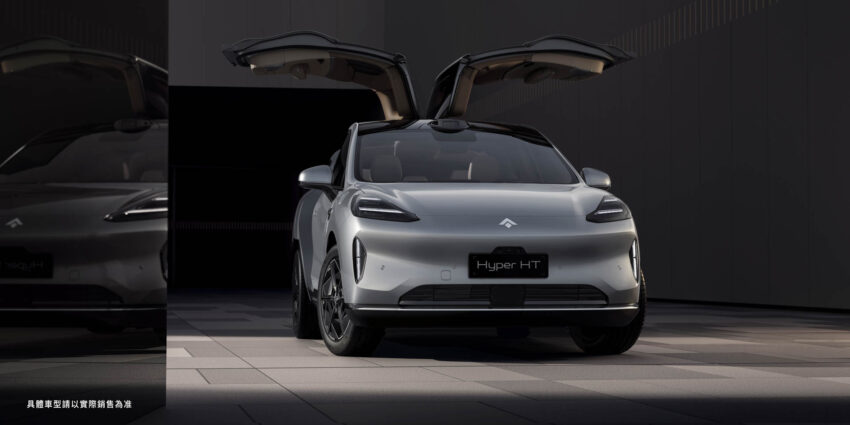 Exclusividad y lujo eléctrico HYPTEC HT debuta en México