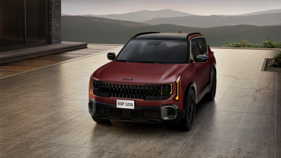 Atractivo el color Magma Red Mate | Memo Lira Atractivo el color Magma Red Mate