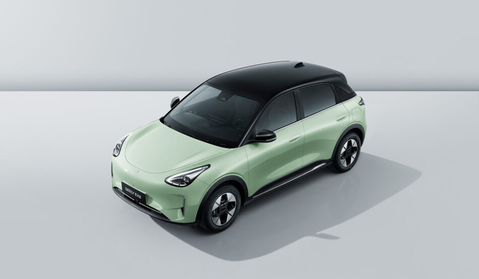 Geely EX2 el nuevo eléctrico citadino | Memo Lira Geely EX2 el nuevo eléctrico citadino
