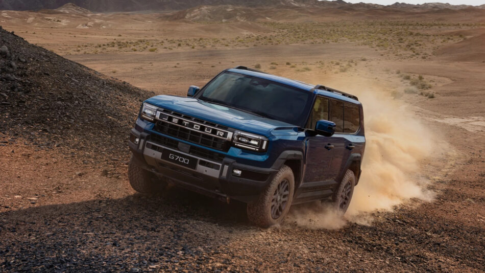 JETOUR G700 2 | Memo Lira