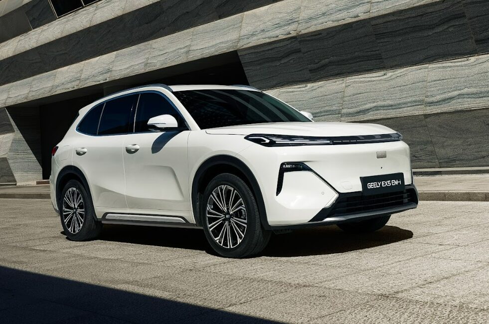 Geely EX5 EMi 2026 Memo Lira Geely EX5 EM i 2026
