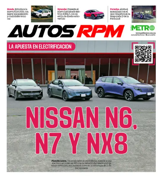 Front view of a Nissan dealership with a bold pink 'NISSAN N6' headline and several cars parked outside, plus a QR code on the right.