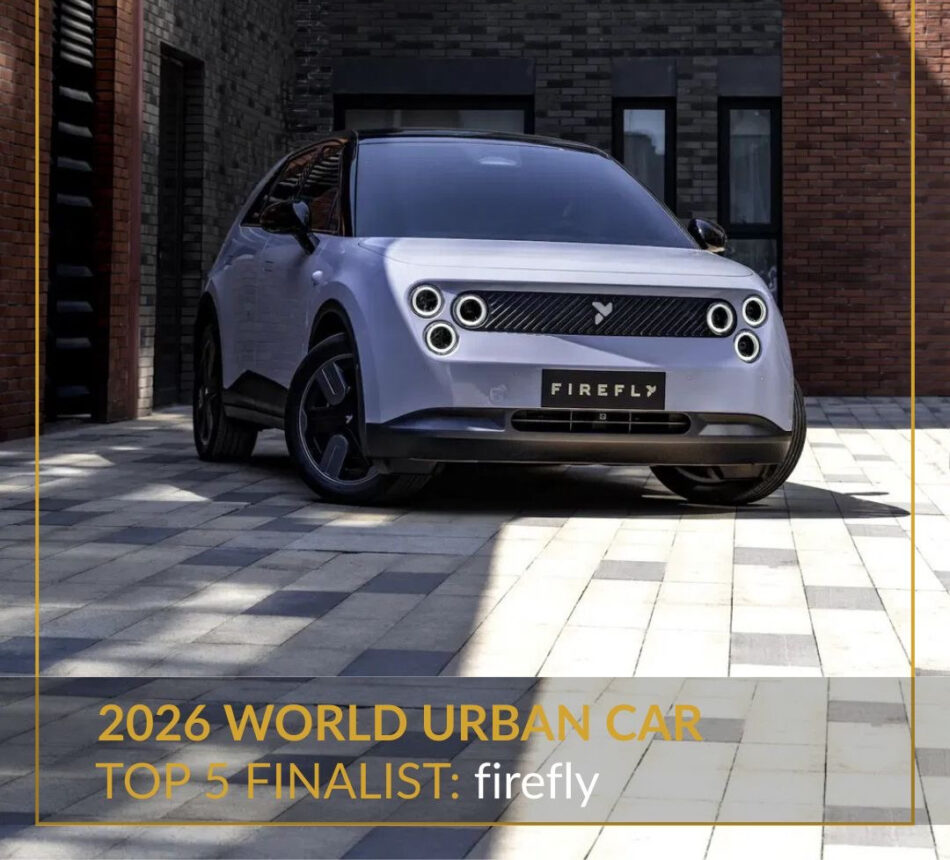 Firefly Memo Lira Firefly