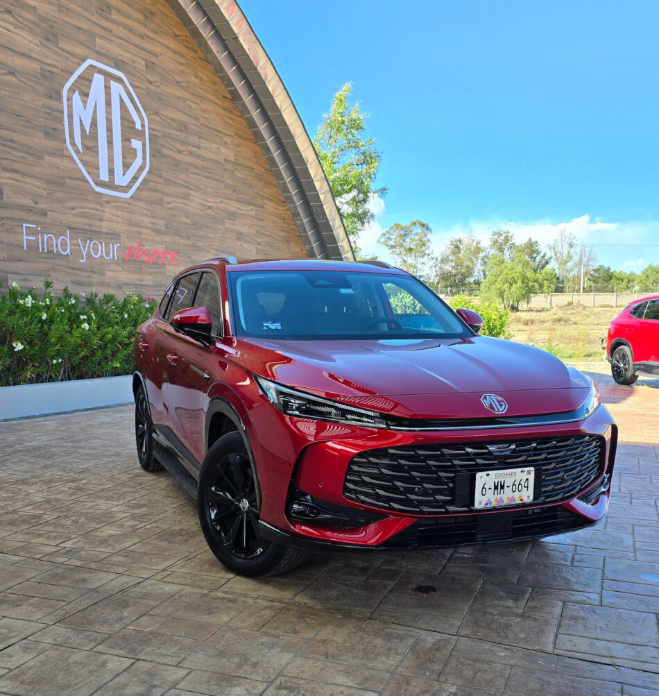 MG HS PHEV Memo Lira MG HS PHEV