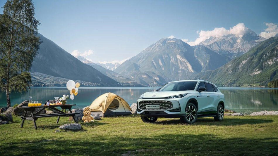 MG HS PHEV Memo Lira MG HS PHEV