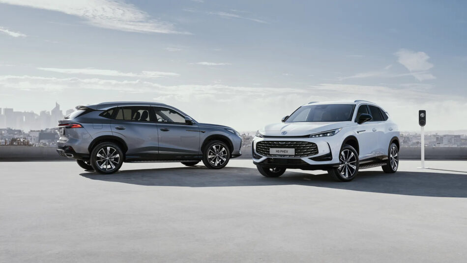 MG HS PHEV Memo Lira MG HS PHEV