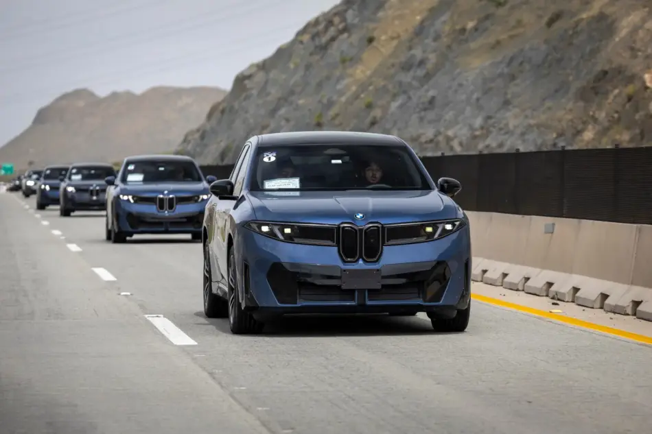 BMW iX3 50 xDrive